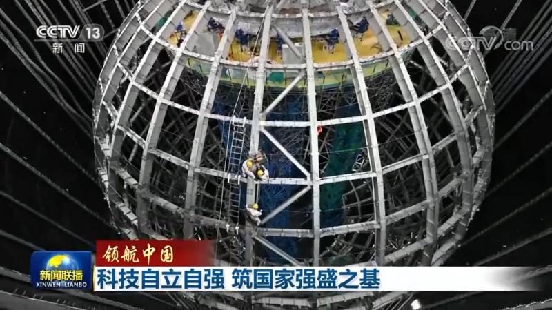 云ELT工具：揭秘其收费标准背后的考量因素