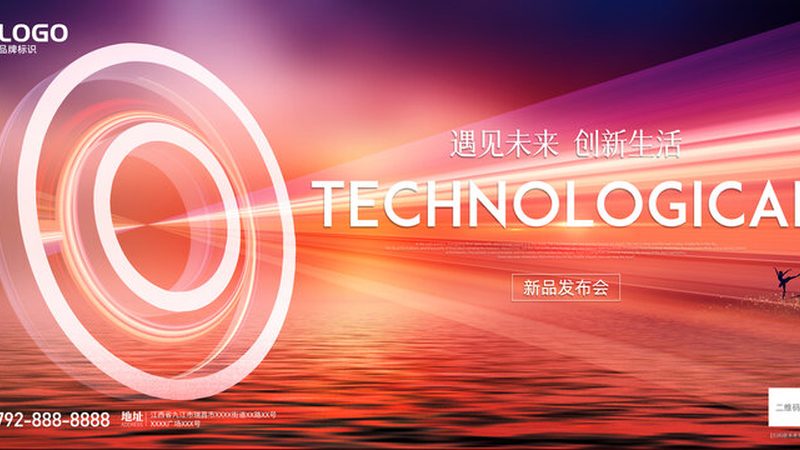 企业数字化代理的四个认知陷阱
