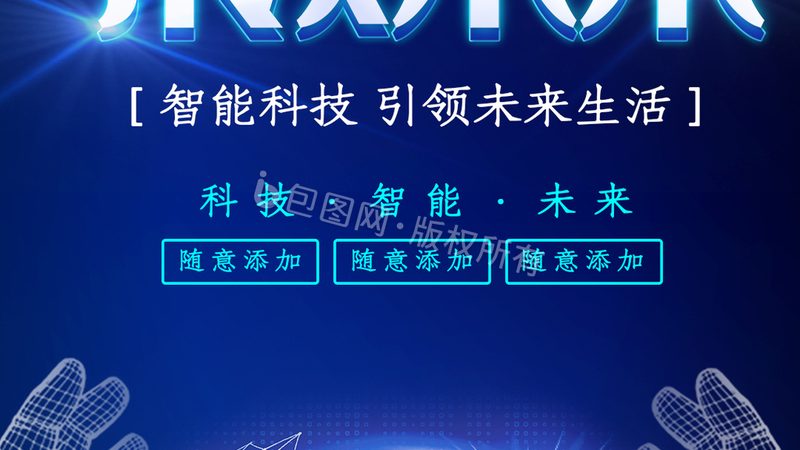 边缘计算云边协同平台的架构解析